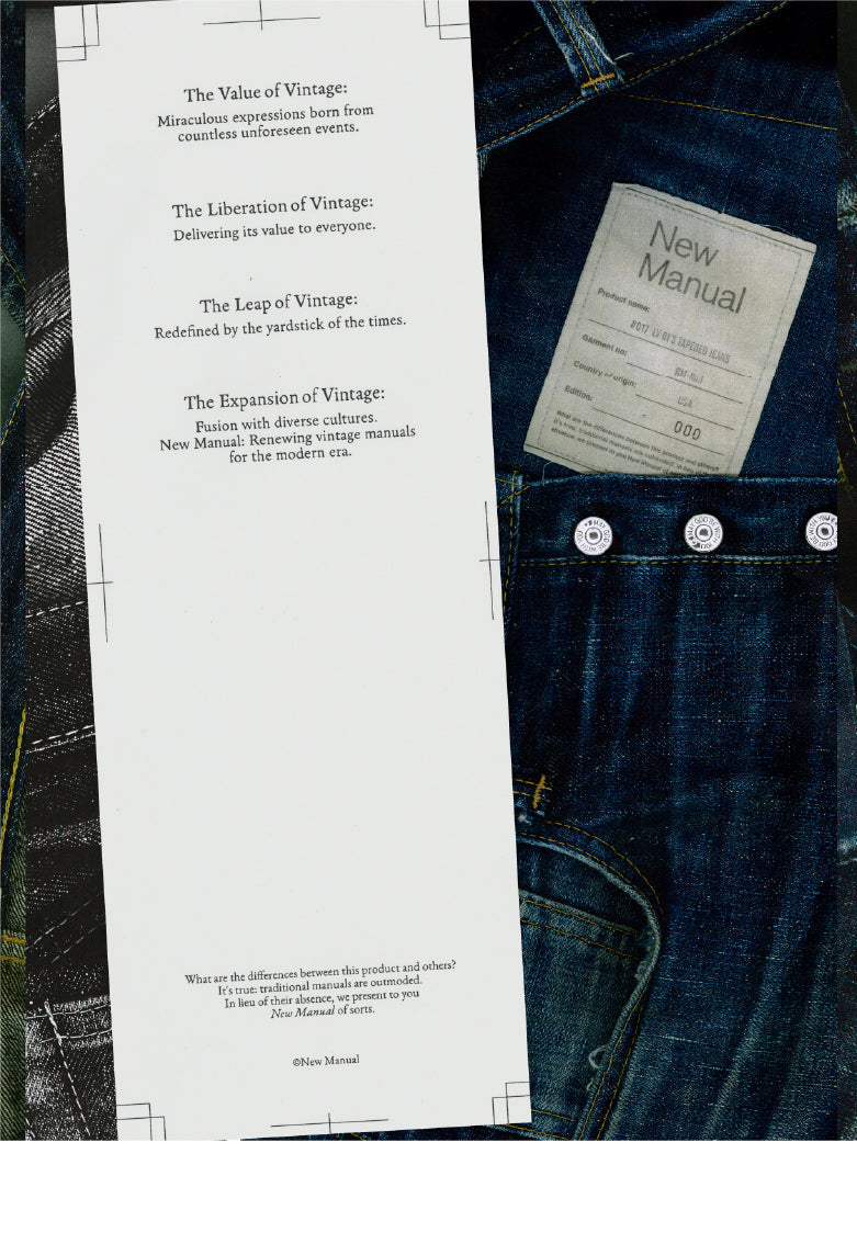 New Manual Online Store