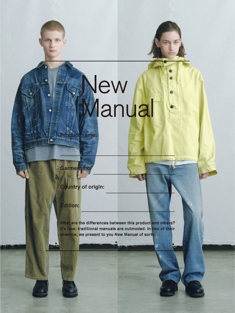 New Manual Online Store